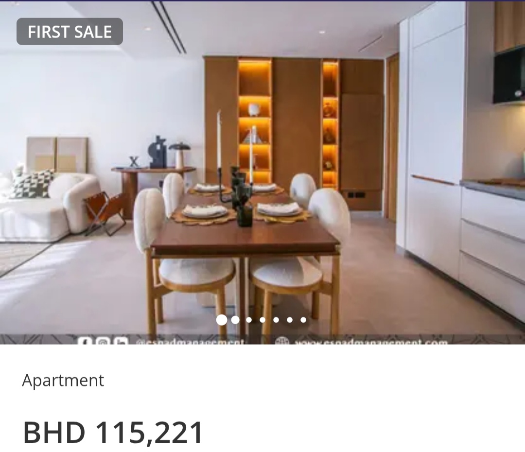 🌴  MELIA Branded | Amwaj