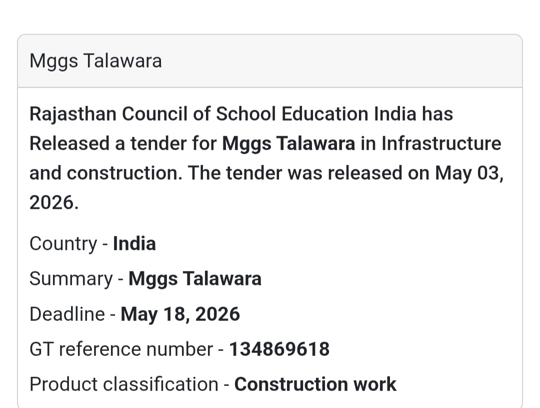 🏫 MGGS Talawara Construction Work