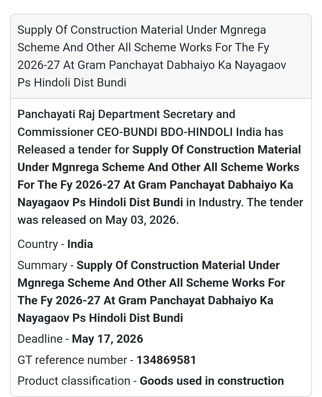 🧱 MGNREGA Material Supply – Dabhaiyo Ka Nayagaov