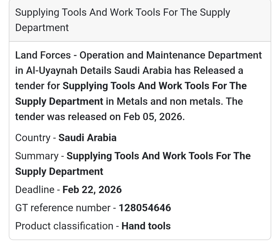 🛠 Military Supply & Maintenance Tender