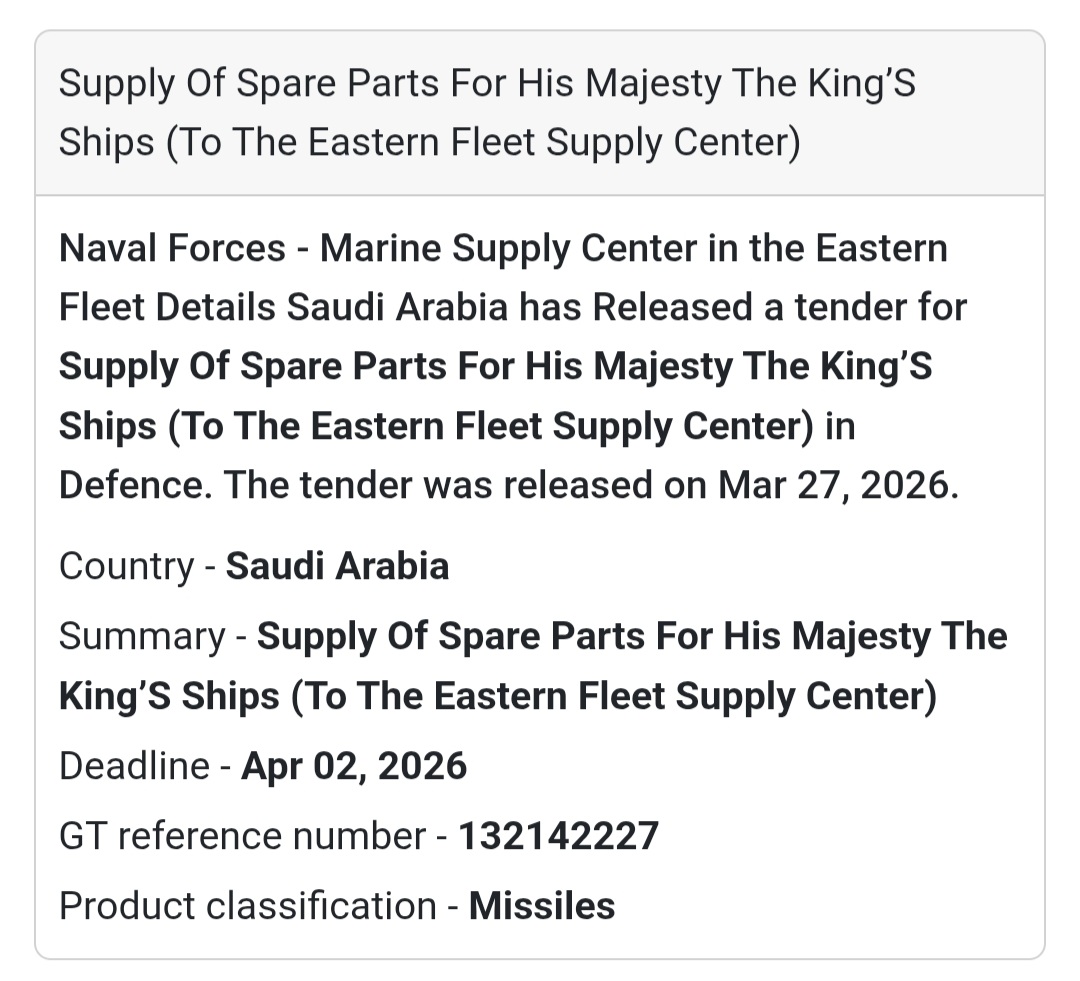 🚀 Missile Equipment Tender 🇸🇦