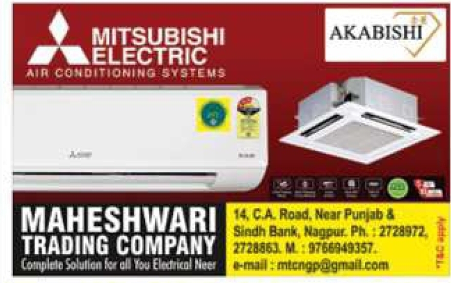 ❄️ Mitsubishi Electric Air Conditioning Solutions | Nagpur