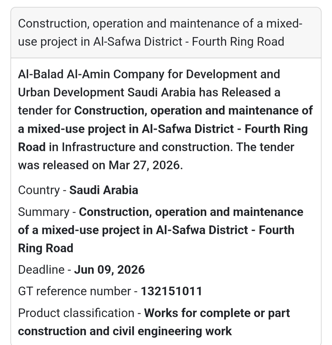 🏙️🏗️ Mixed-Use Project – Al Safwa 🇸🇦 📢 New Tender Alert