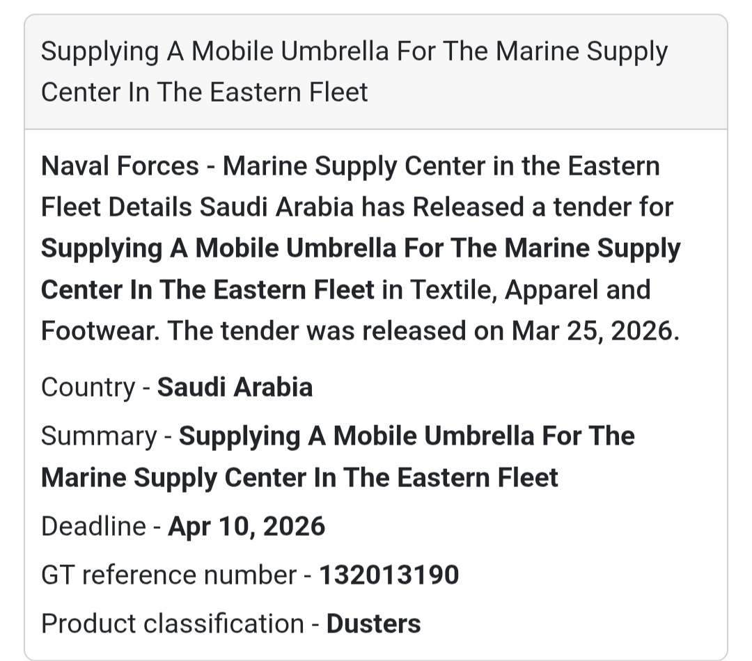 ☂️ Mobile Umbrella Supply