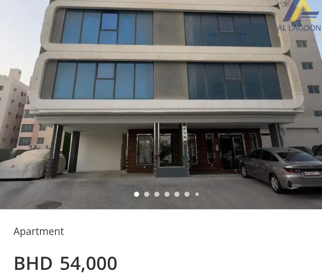 🏢 Modern Apartment | Janabiyah