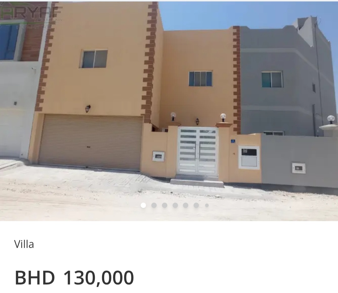 🏡 MODERN VILLA | DIRAZ