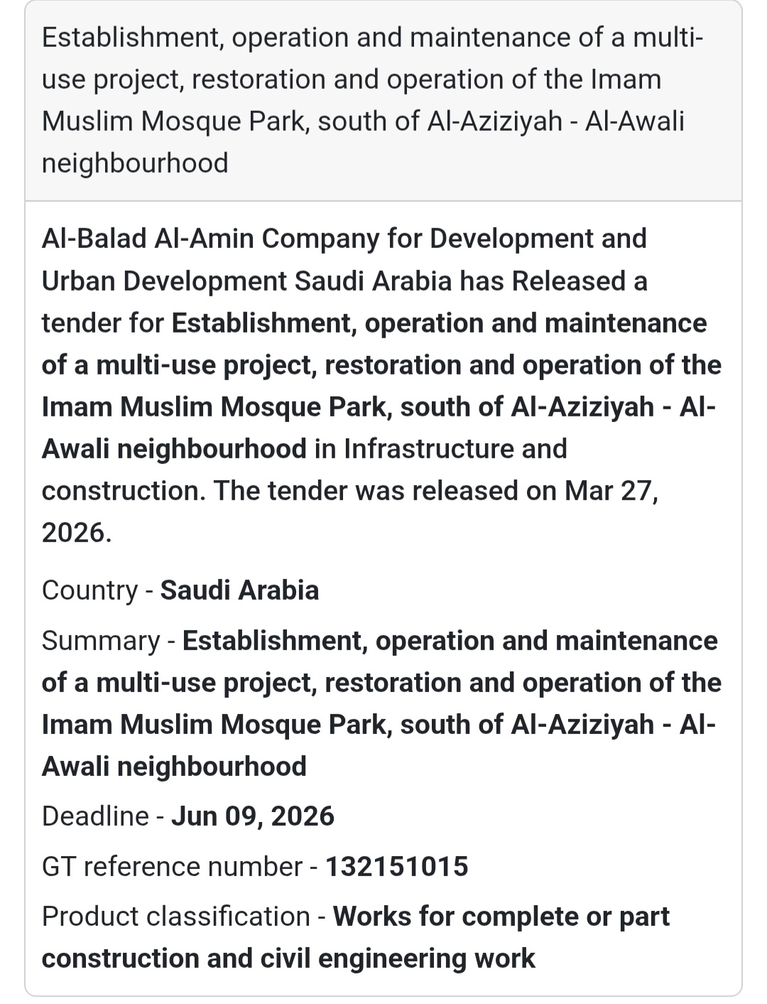 🕌🌳 Mosque Park Development Project 🇸🇦 📢 New Tender Alert