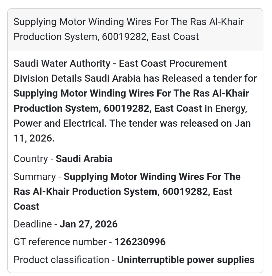 ⚡ MOTOR WINDING WIRES SUPPLY – RAS AL-KHAIR