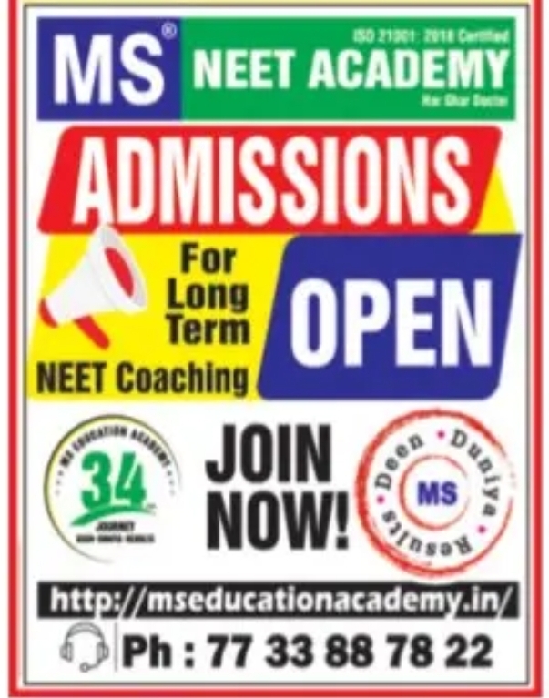🎓 MS NEET Academy – Admissions Open!