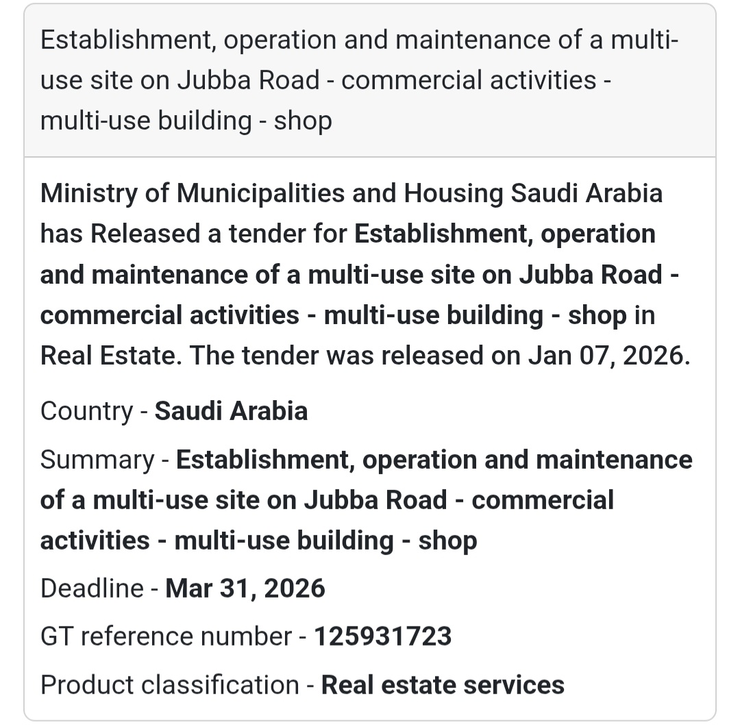 🏢 Multi-Use Commercial Site – Jubba Road