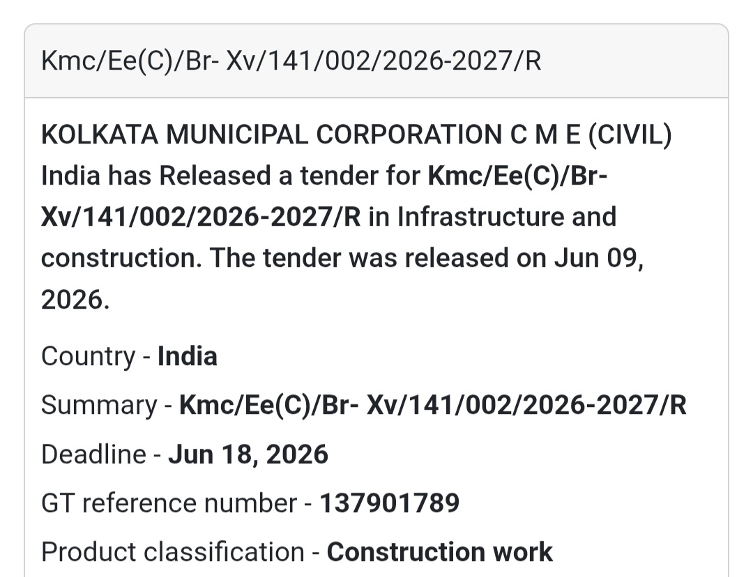 🏗️ Municipal Civil Construction Project | 📍 Kolkata, West Bengal
