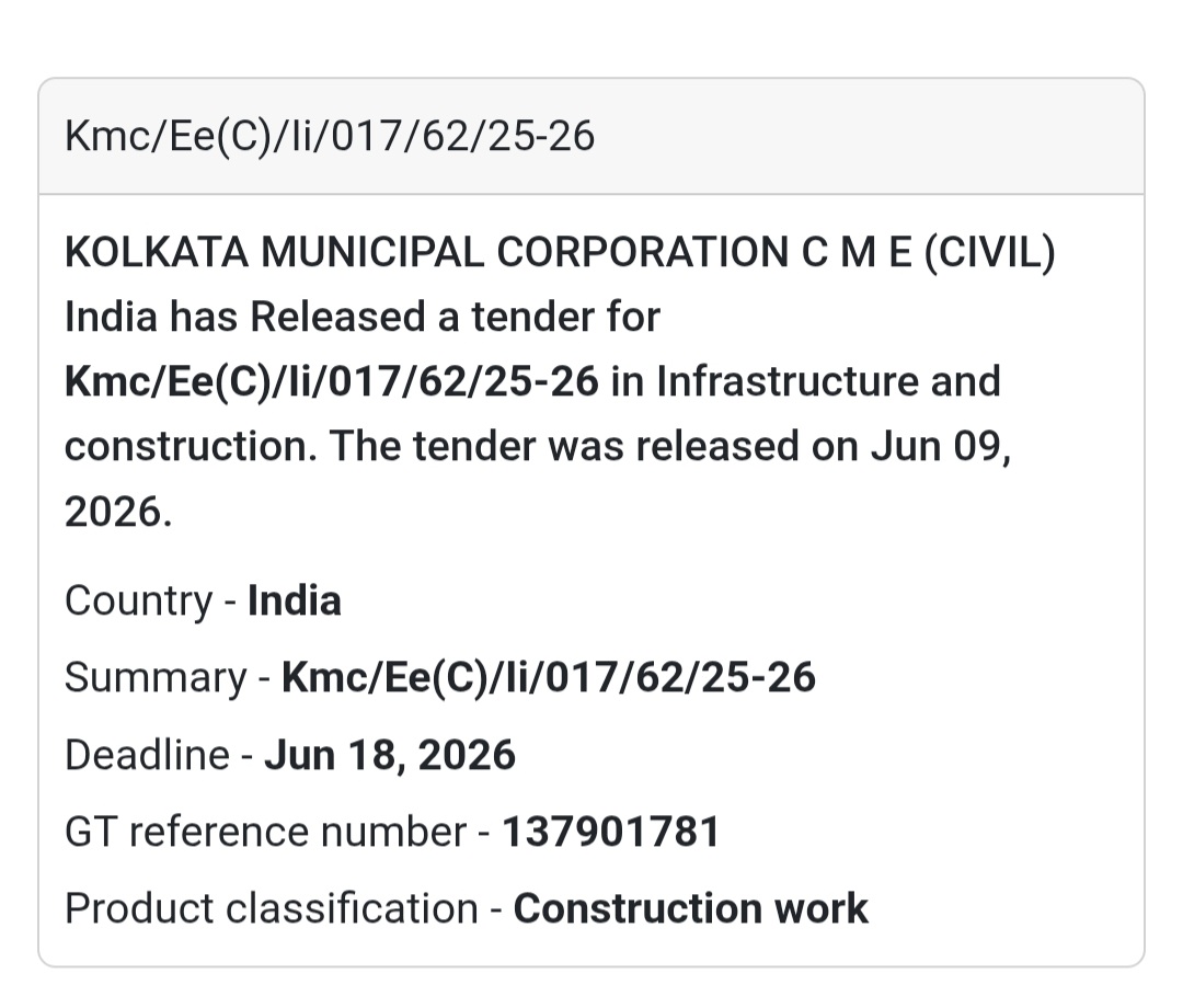 🏗️ Municipal Civil Infrastructure Development Work | 📍 Kolkata, West Bengal