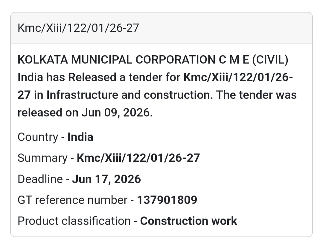 🏗️ Municipal Civil Infrastructure Development Work | 📍 Kolkata, West Bengal