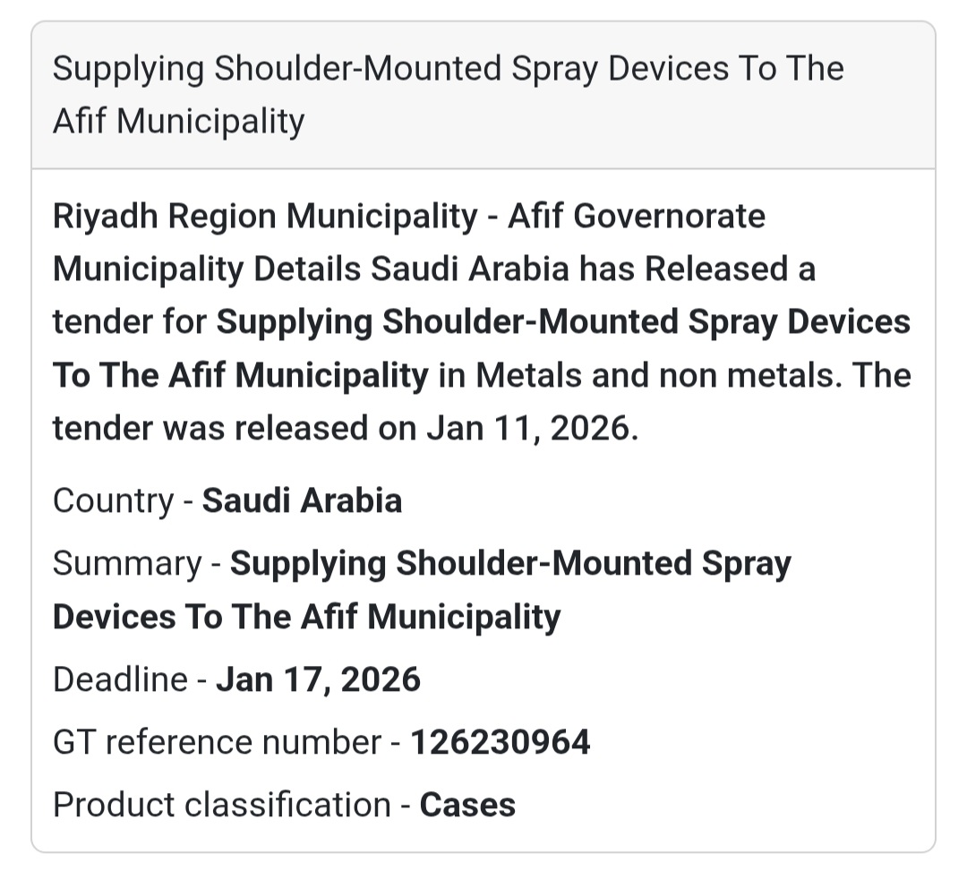 MUNICIPAL EQUIPMENT SUPPLY