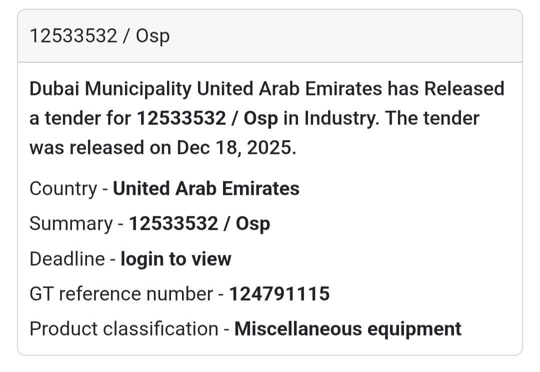🔔 Municipal Industry Tender | United Arab Emirates