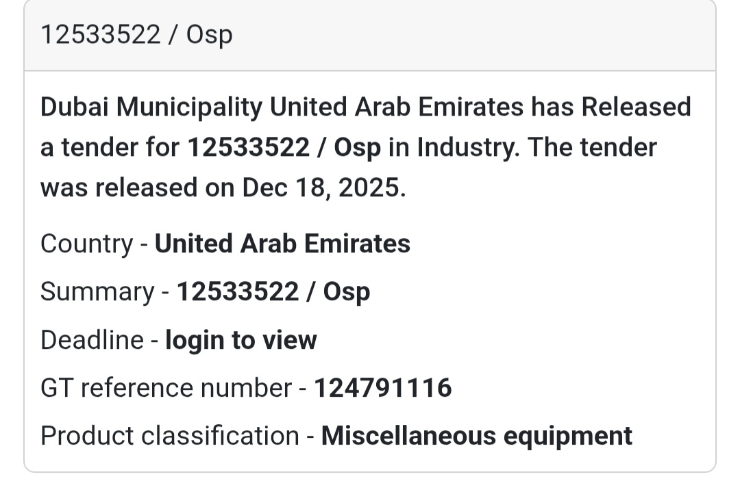 🔔 Municipal Industry Tender | United Arab Emirates 🇦🇪