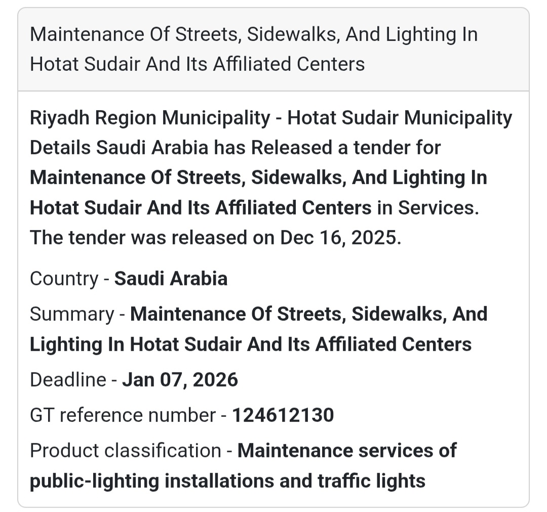 🔔 Municipal Maintenance Tender | Saudi Arabia 🇸🇦