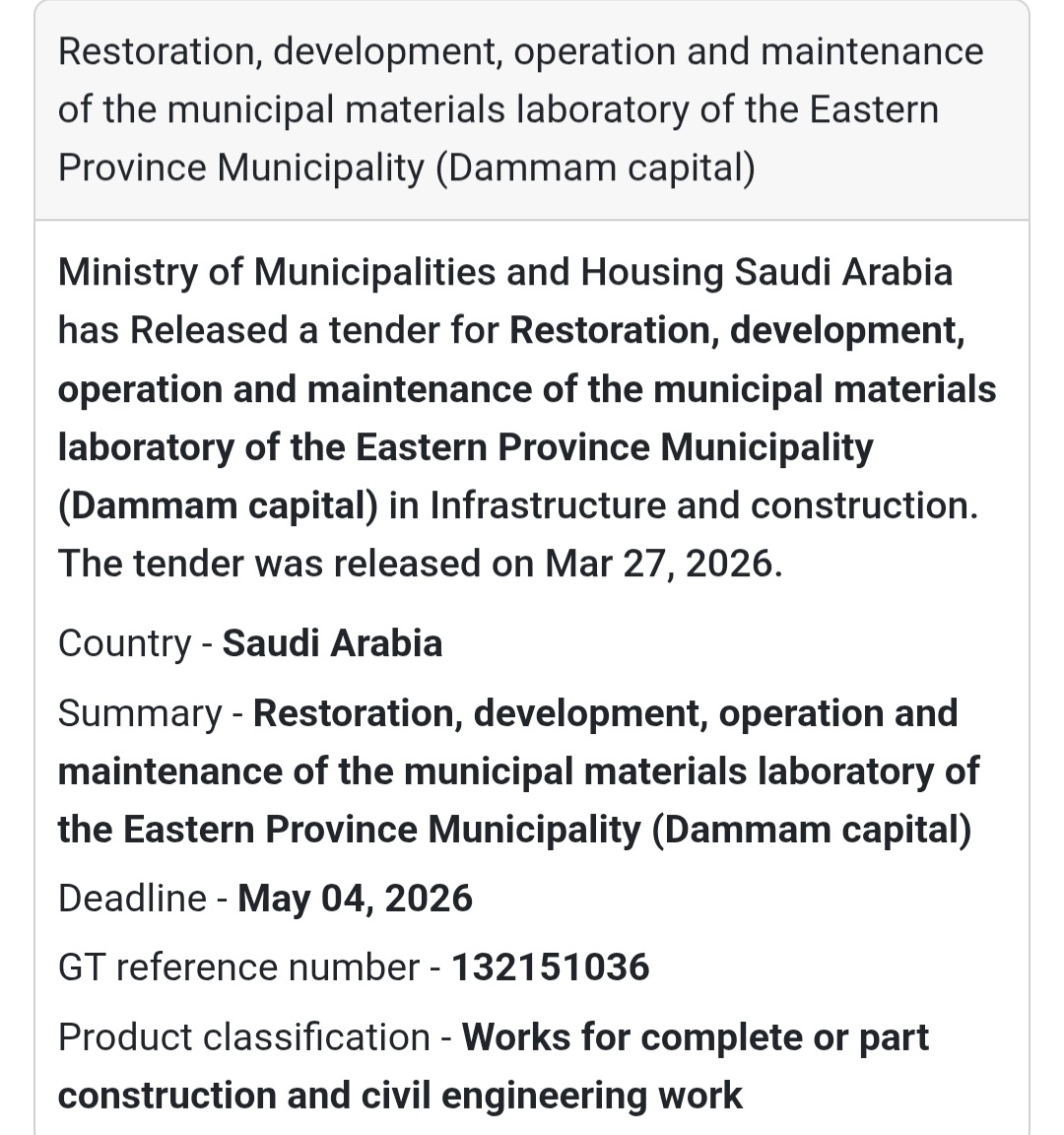 🧪 Municipal Materials Laboratory – Dammam 🇸🇦