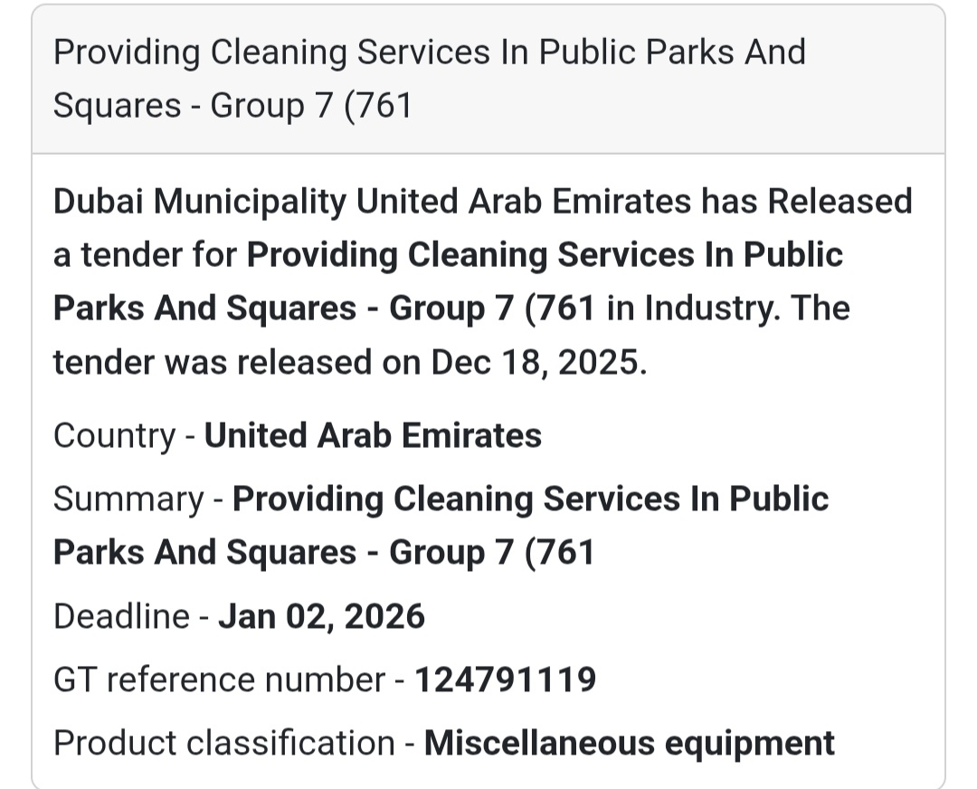 🔔 Municipal Services Tender | United Arab Emirates 🇦🇪