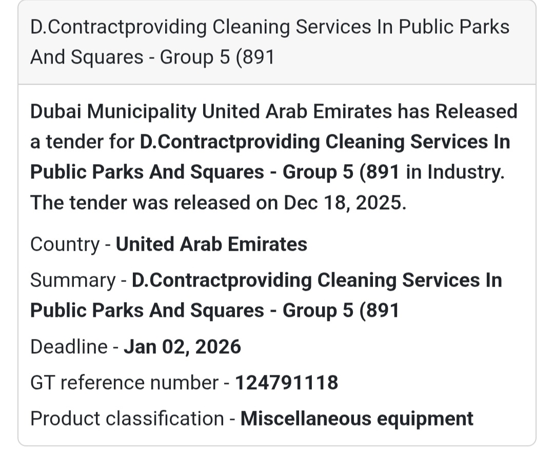🔔 Municipal Services Tender | United Arab Emirates 🇦🇪