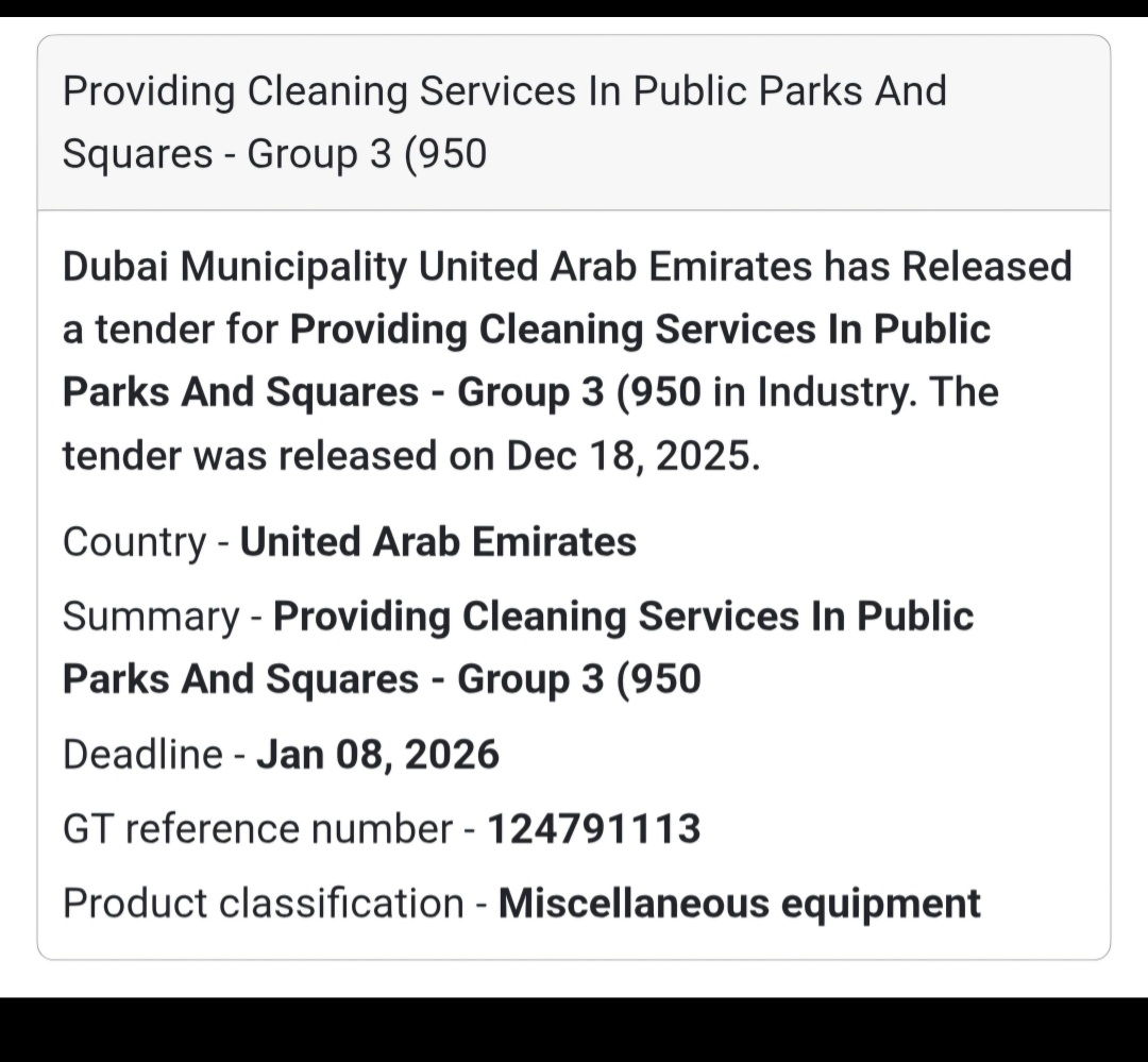 🔔 Municipal Services Tender | United Arab Emirates 🇦🇪