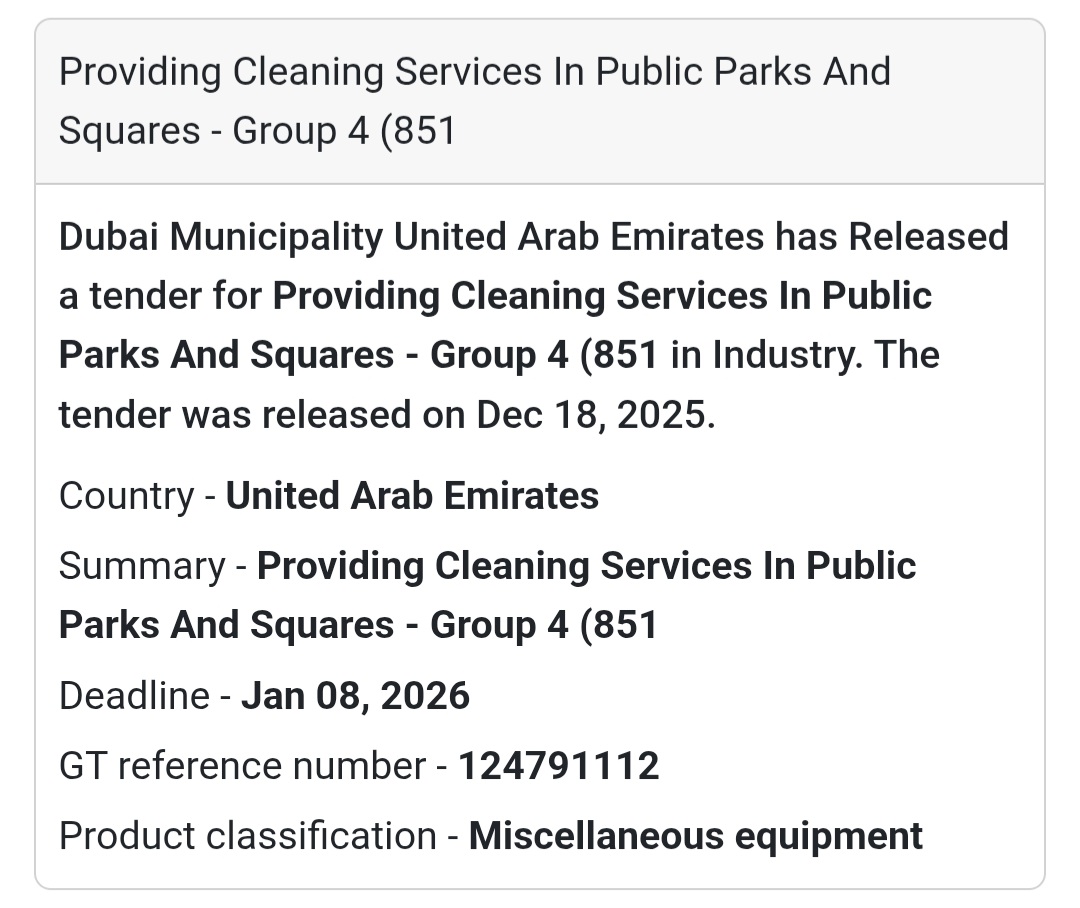 🔔 Municipal Services Tender | United Arab Emirates