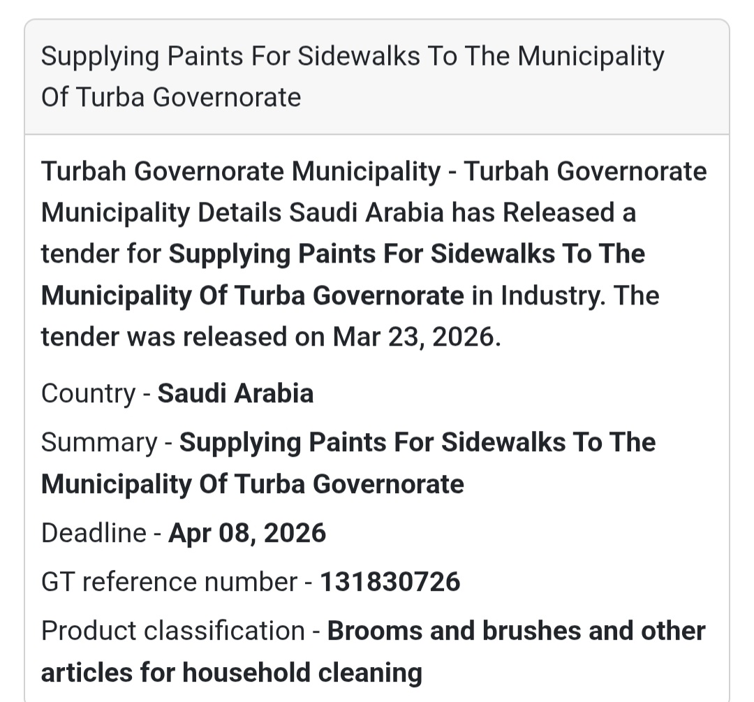 🎨 Municipal Supply Tender