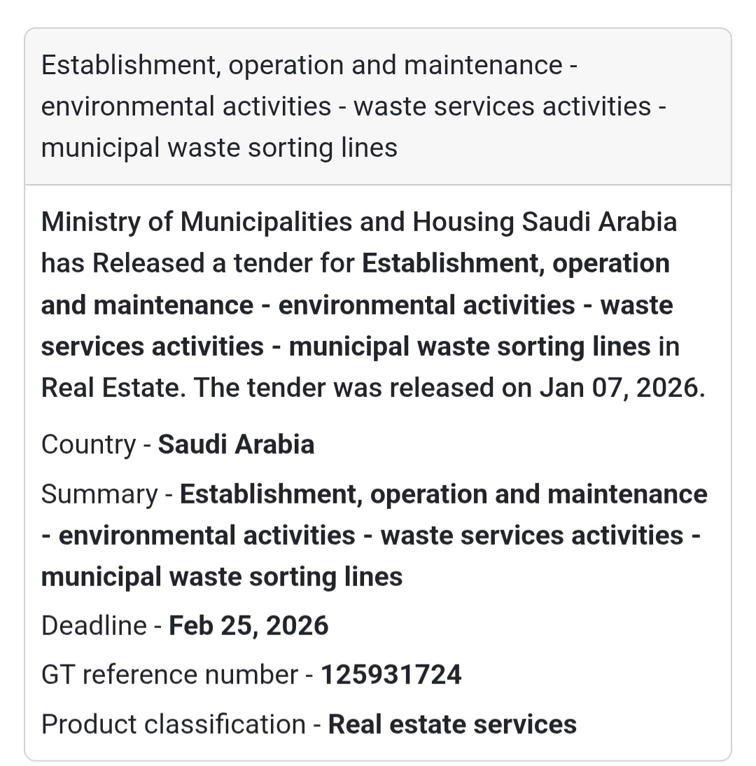 ♻️ Municipal Waste Sorting Lines
