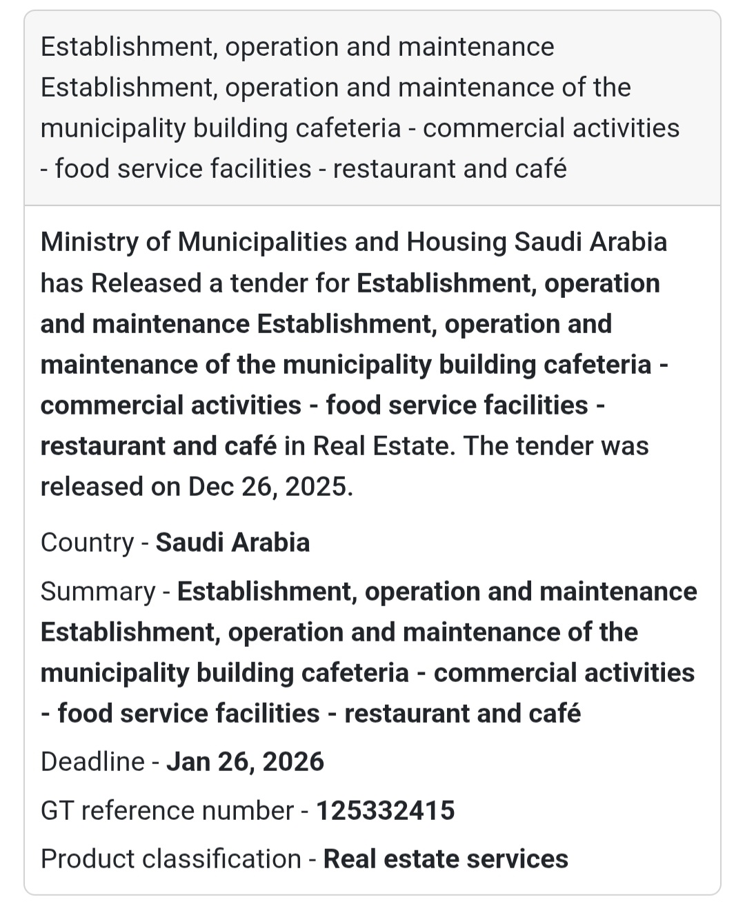 🍽️ Municipality Cafeteria Operation Tender | Saudi Arabia 🇸🇦