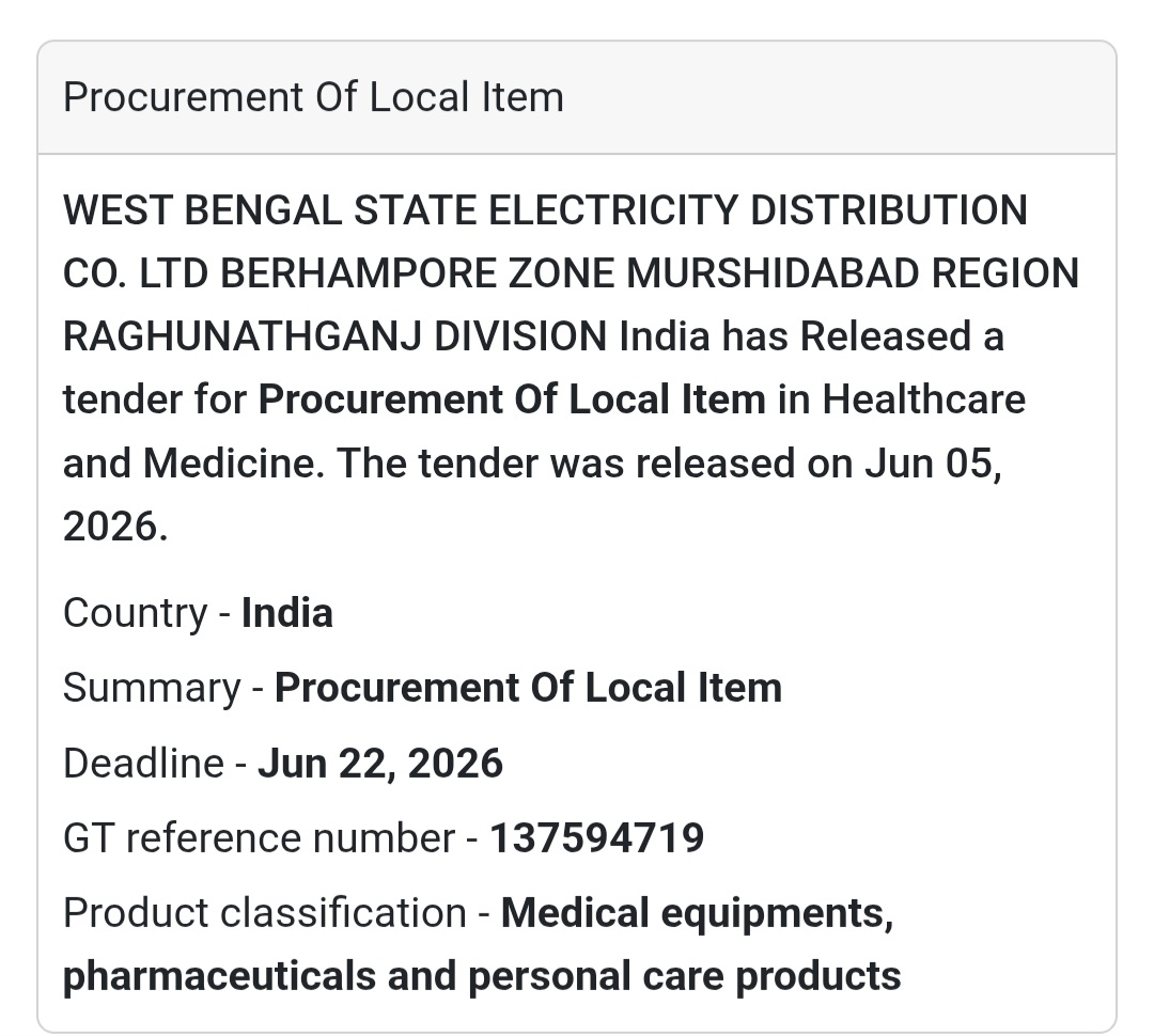 🏥 Murshidabad | Medical Equipment Procurement Tender