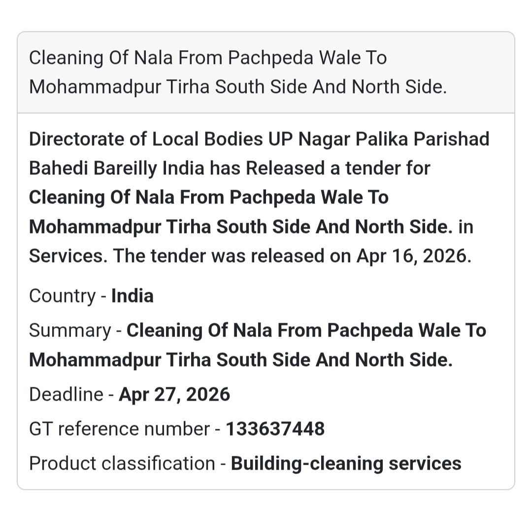 🧼 Nala Cleaning Work | Bareilly 🇮🇳