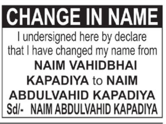 📝 Name Change Declaration