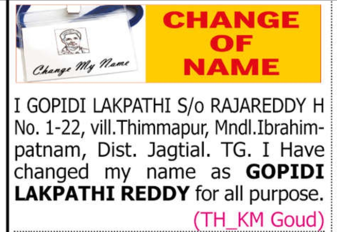 🔄 NAME CHANGE NOTICE – GOPIDI LAKPATHI