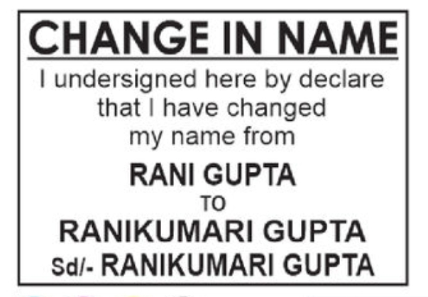 📝 Name Change Notice – Ranikumari Gupta