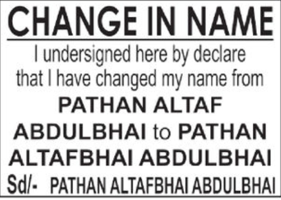 📢 NAME CHANGE NOTICE