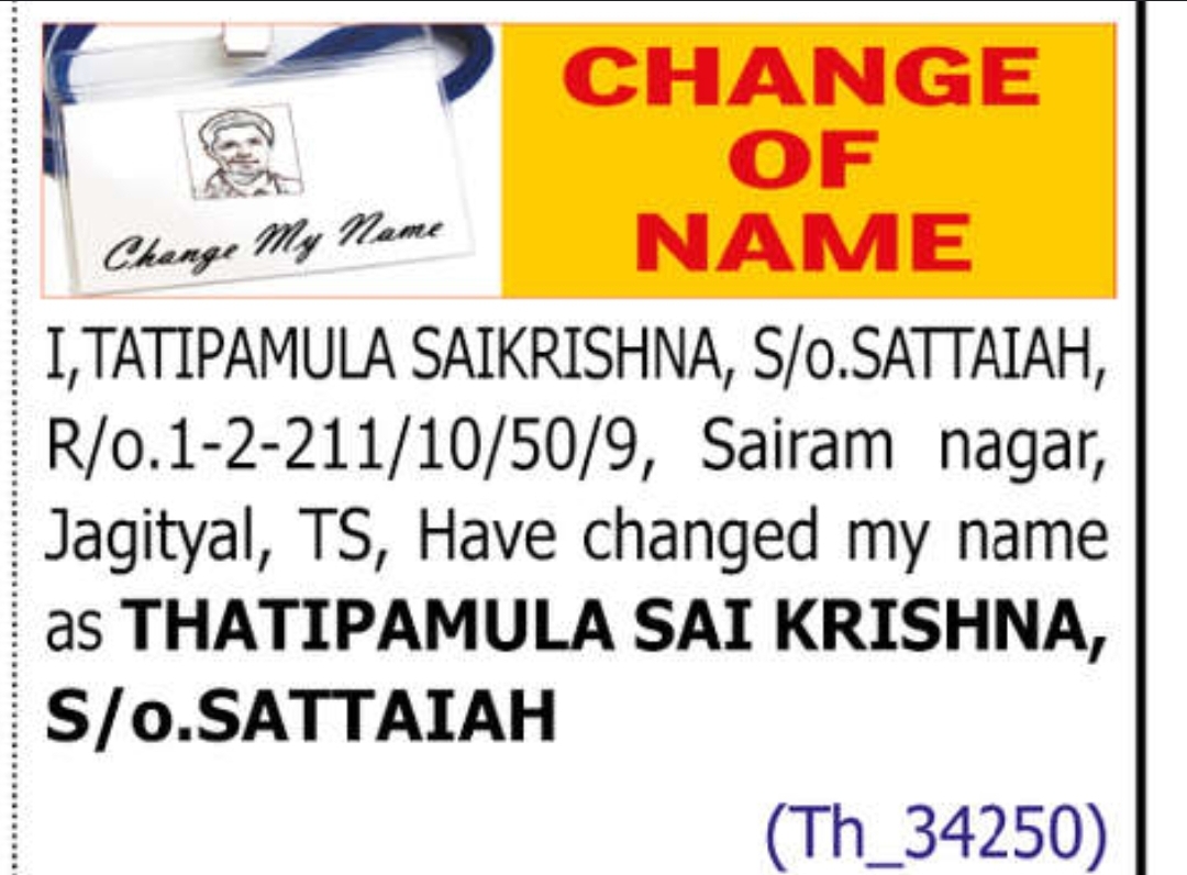 🔄 NAME CHANGE – SAI KRISHNA
