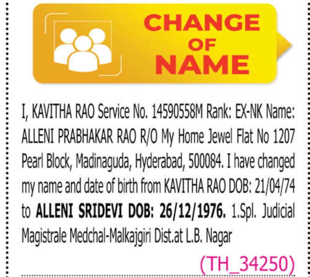 📝📣 NAME & DATE OF BIRTH CHANGE NOTICE