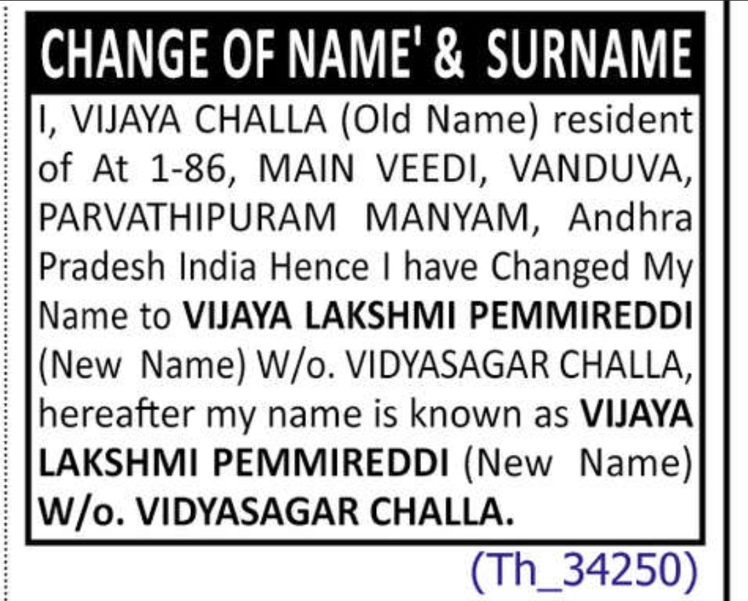🔄 NAME & SURNAME CHANGE NOTICE – VIJAYA CHALLA
