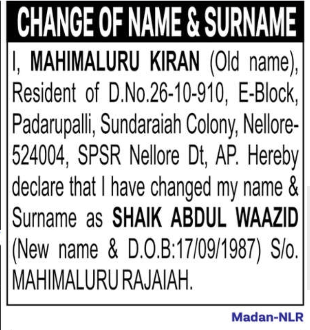 📢 Name & Surname Change Notification – Shaik Abdul Waazid