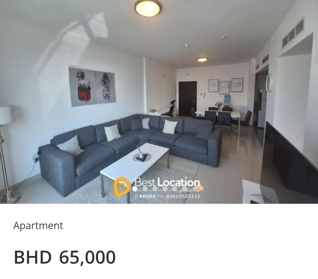 🏙️ Nasma Star | High Floor | 3 Balconies