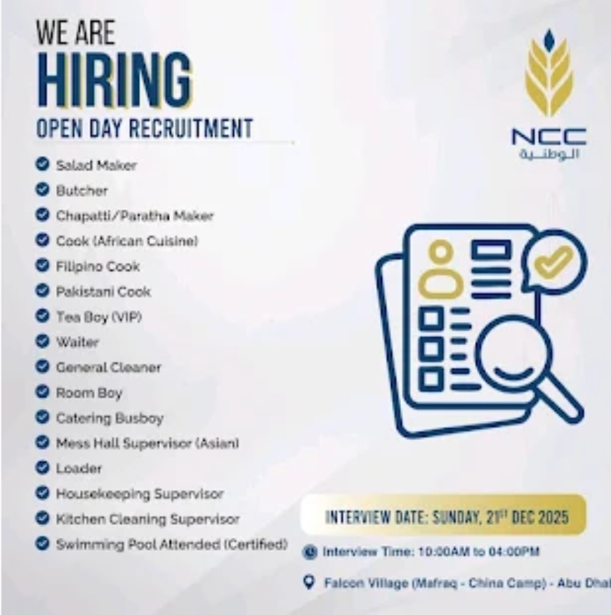 🍽️ NCC CATERING – OPEN DAY RECRUITMENT | ABU DHABI 🍽️