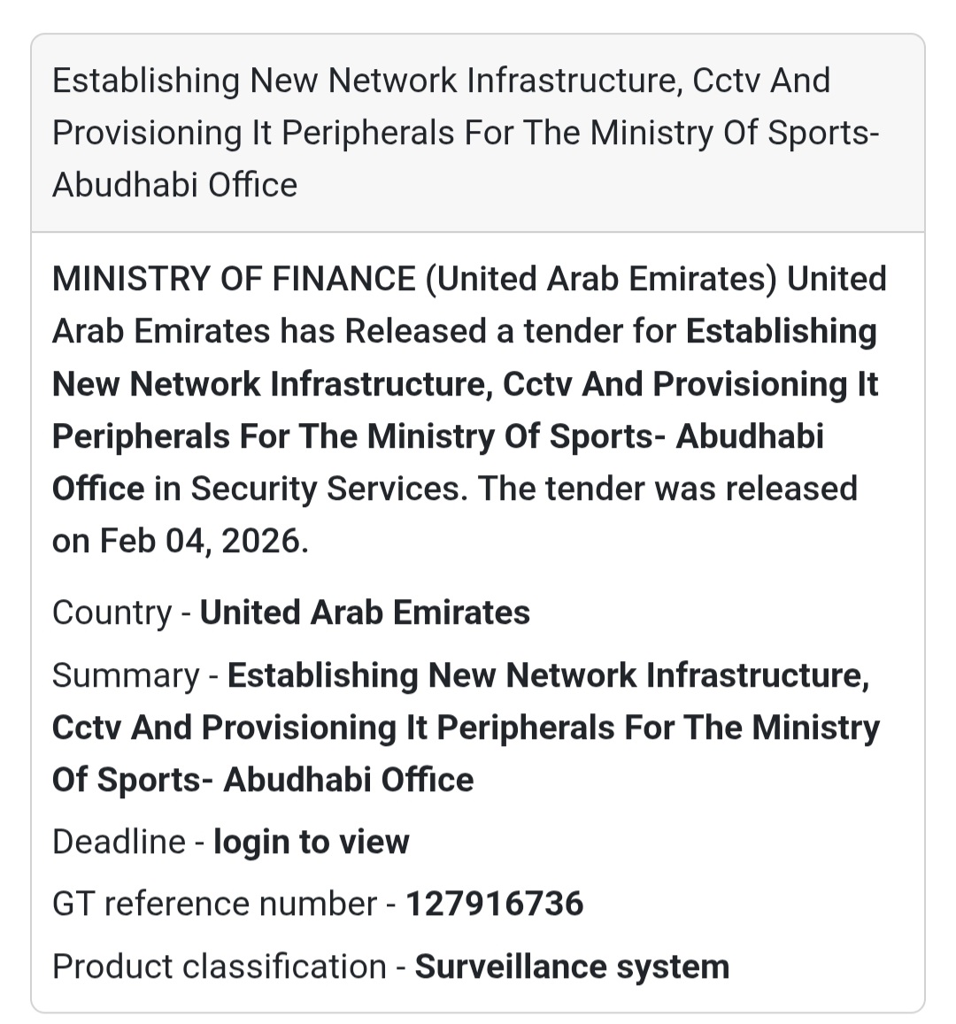 📹 Network Infrastructure & CCTV – Ministry of Sports