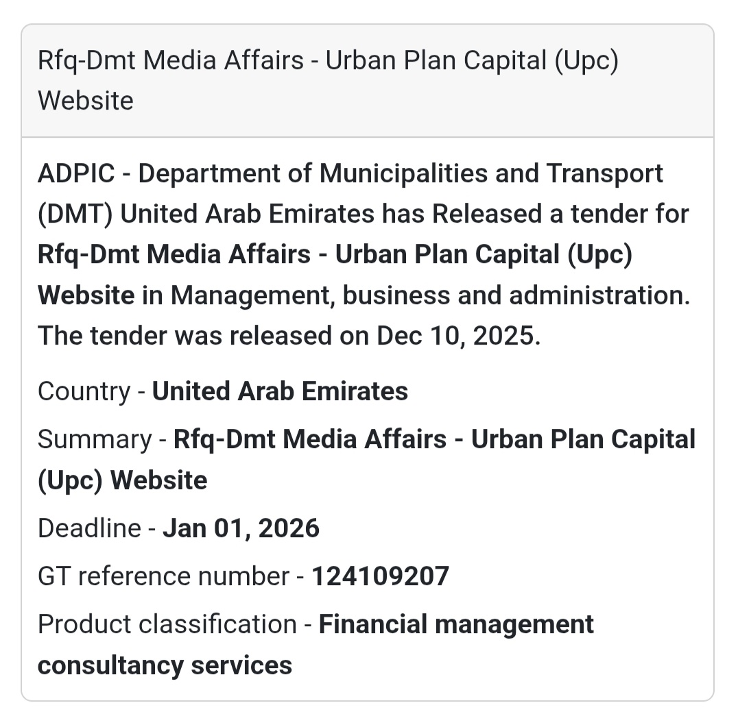 📢 New consultancy and management Tender Alert – UAE 🇦🇪