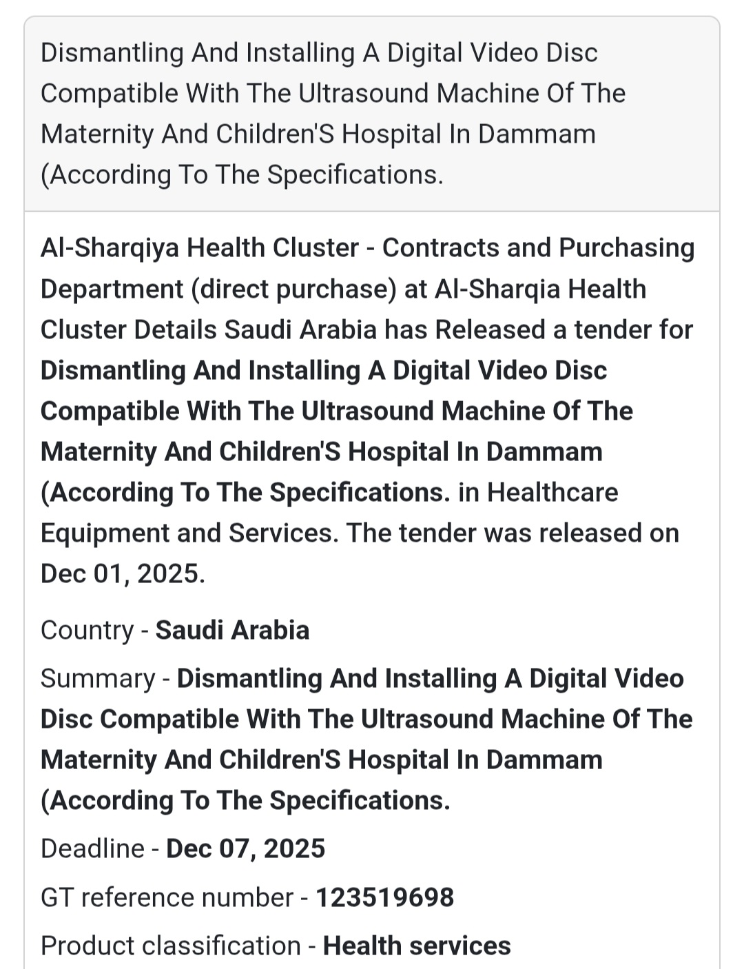 🏥 New Healthcare Equipment Tender – Saudi Arabia 🇸🇦