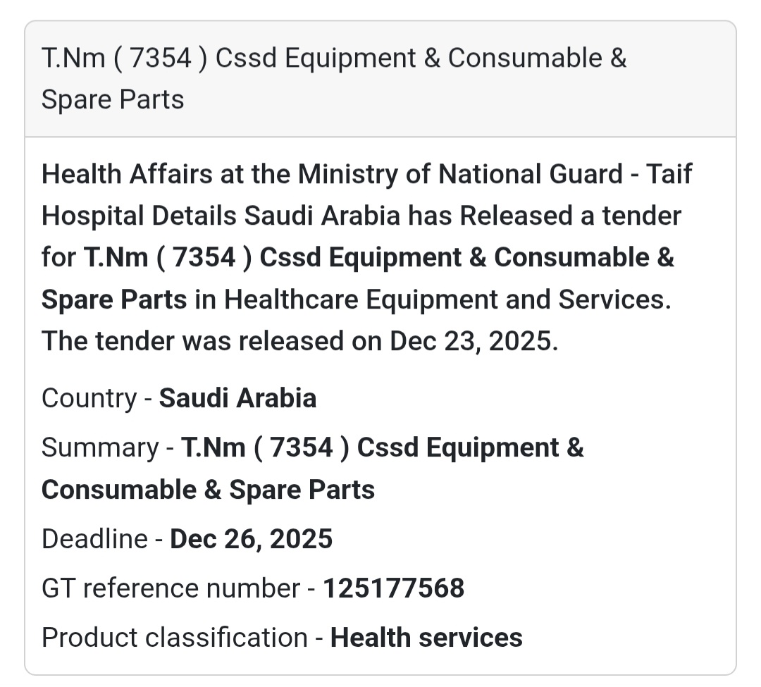 📢 New Healthcare Tender Announcement – Saudi Arabia 🇸🇦