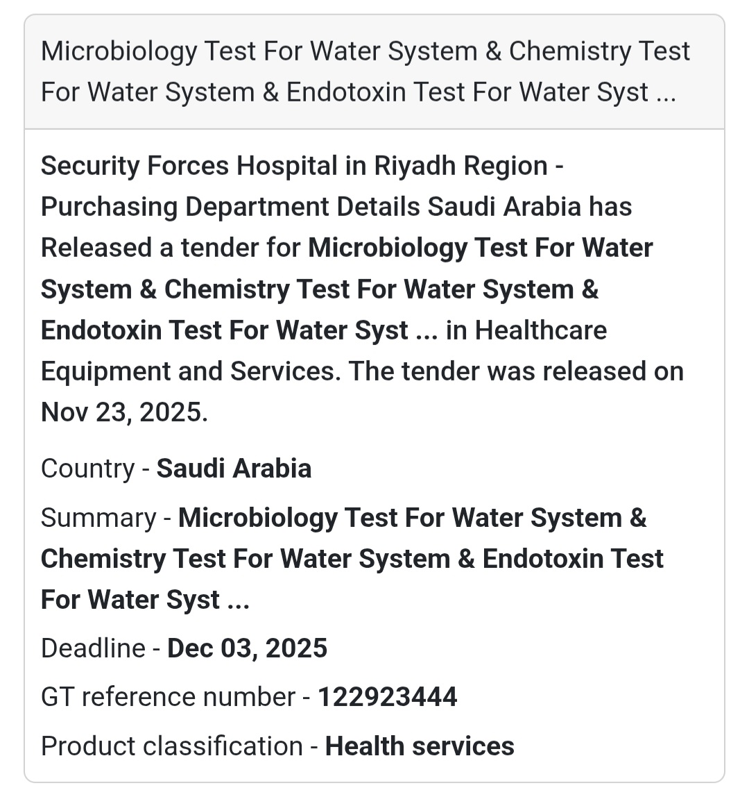 🧪💧 New Healthcare Tender – Saudi Arabia 🇸🇦