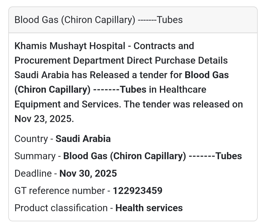 🩺 New Healthcare Tender – Saudi Arabia 🇸🇦