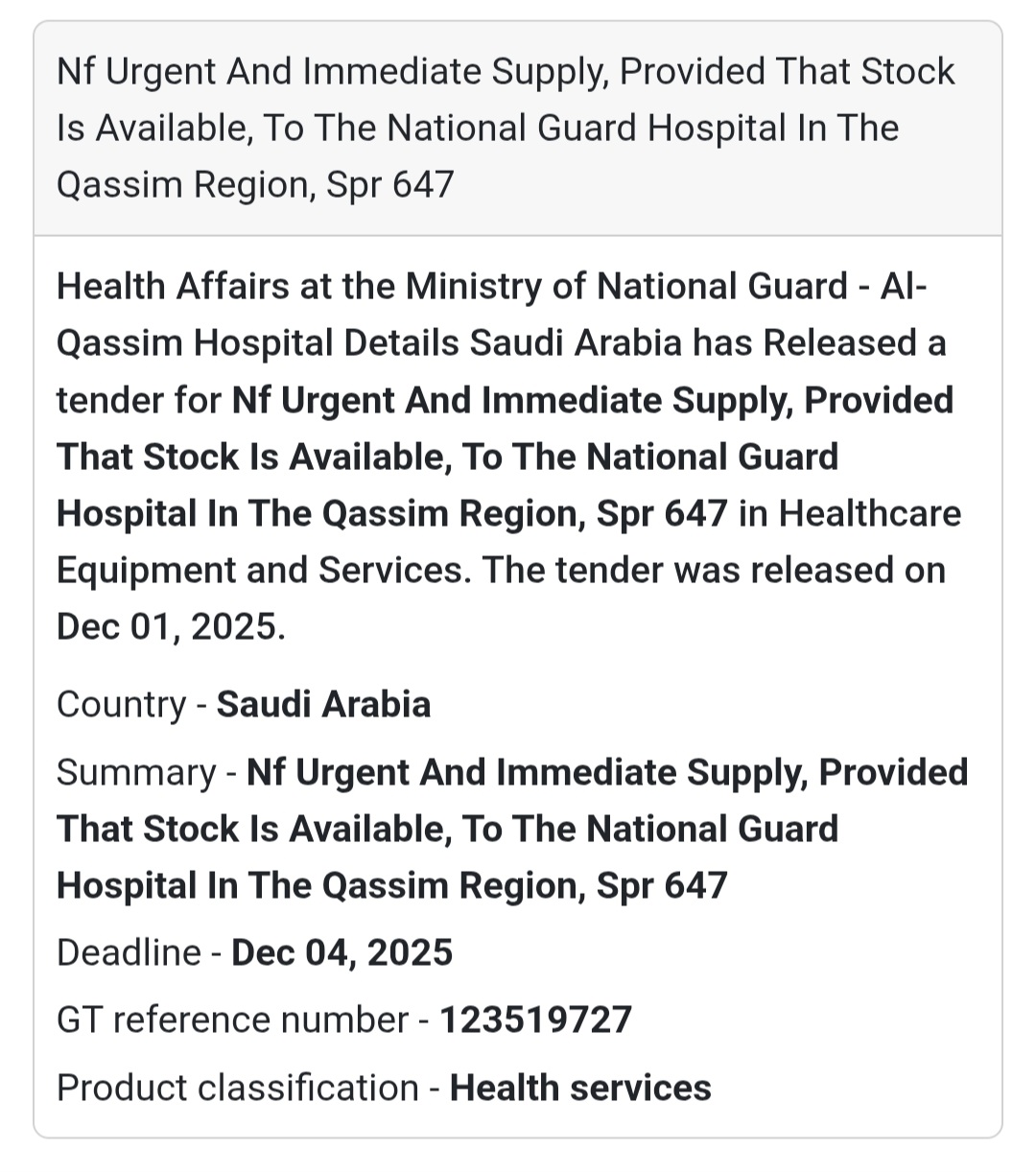 🦽💼 New Healthcare Tender – Saudi Arabia 🇸🇦