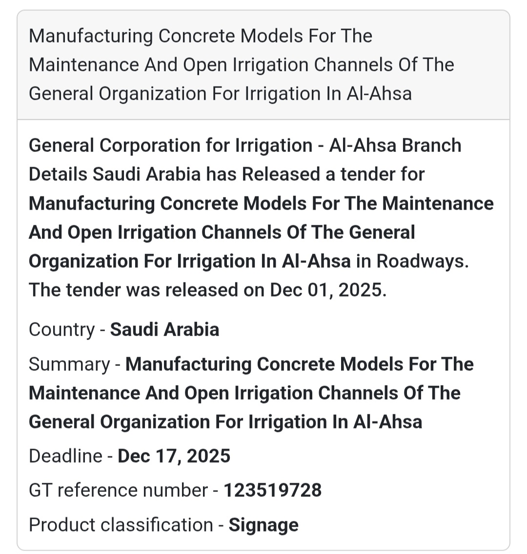 🚧 New Infrastructure Tender – Saudi Arabia 🇸🇦