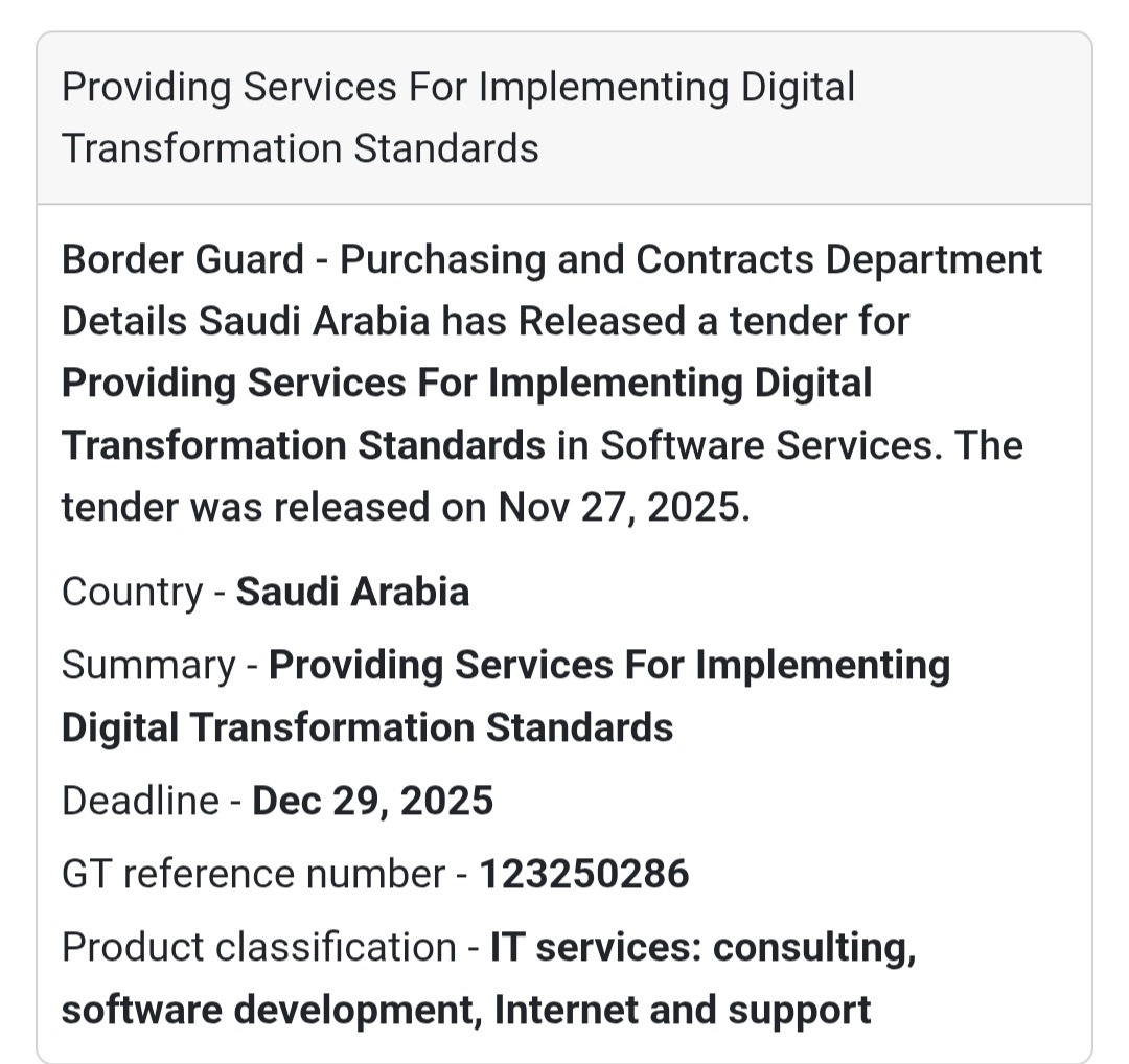 💻 New IT Tender Announcement – Saudi Arabia 🇸🇦